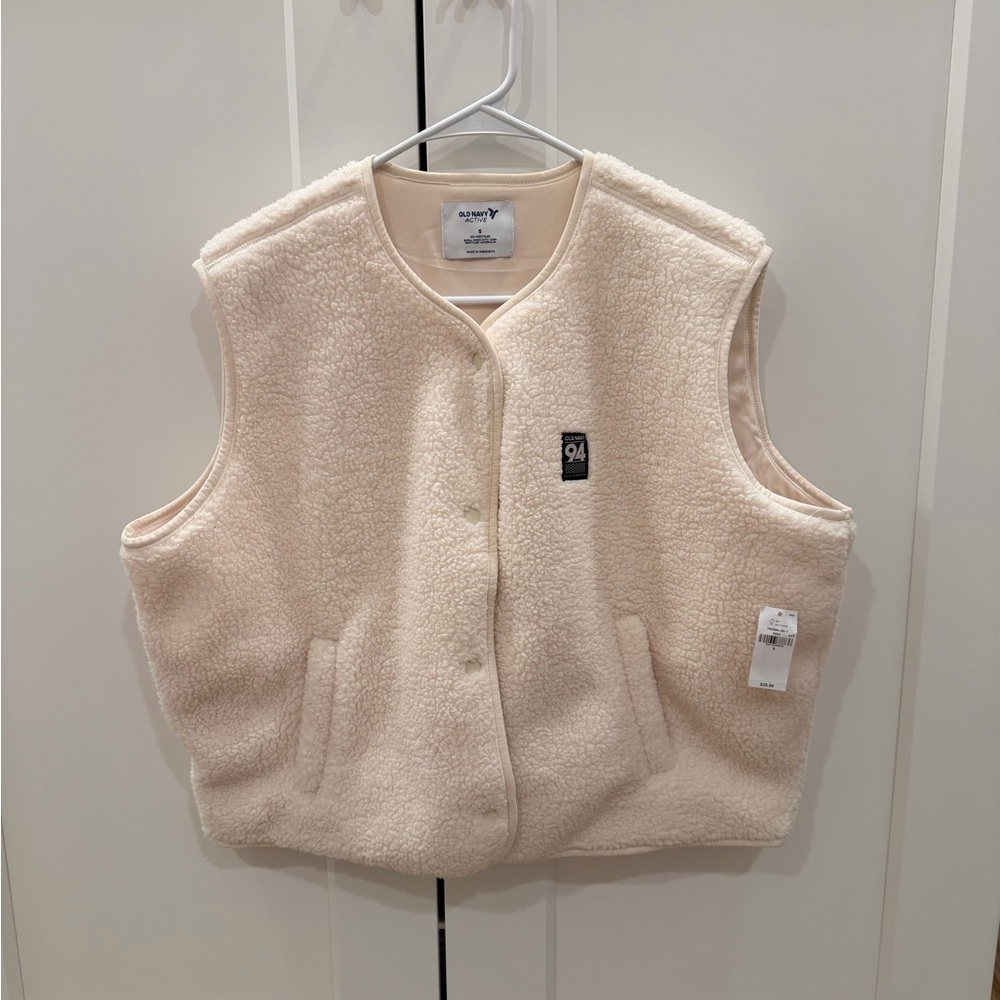 Old Navy Cream women’s Vest
